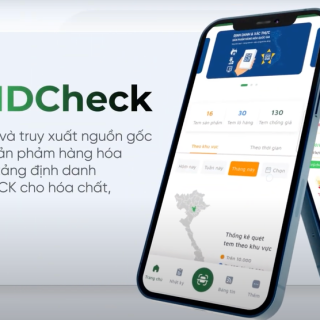 VNIDCheck không chỉ là một mã QR Code thông thường; đây là một hệ sinh thái được tích hợp vào ứng dụng định danh điện tử quốc gia VNeID